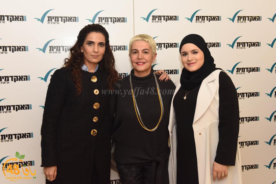 koliya 7afl 4yea (16).jpg